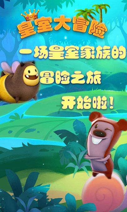 专注解答,北京有什么特产,可以带到外地吃的全搜罗