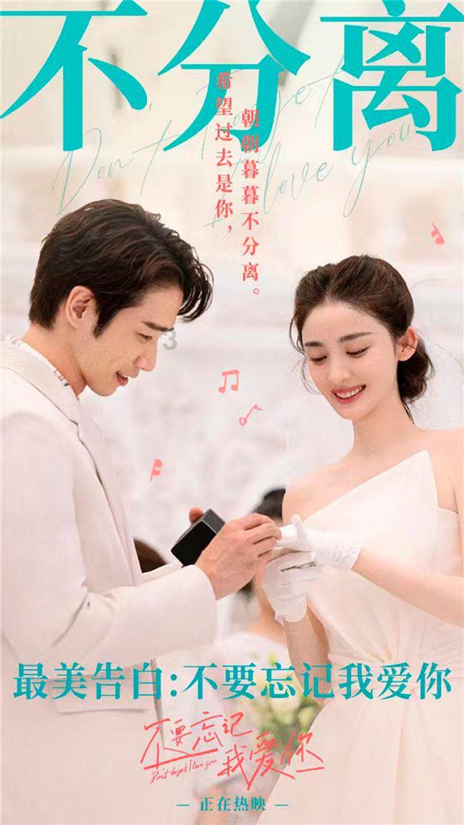救援选美皇后