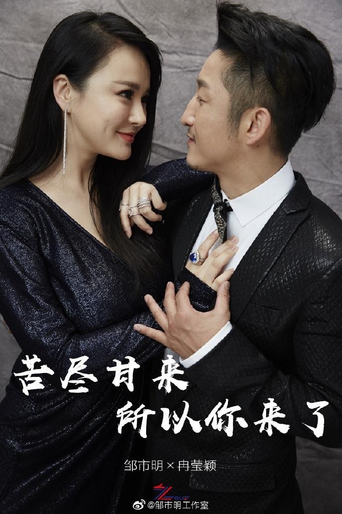 智能汽车拼图