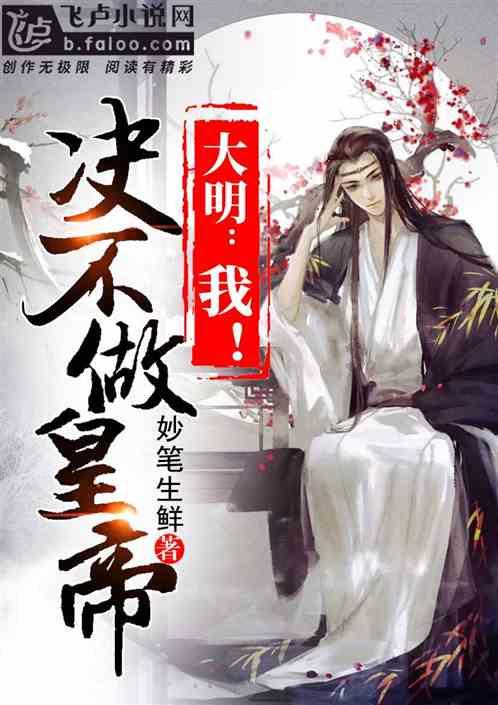 冒险家工会
