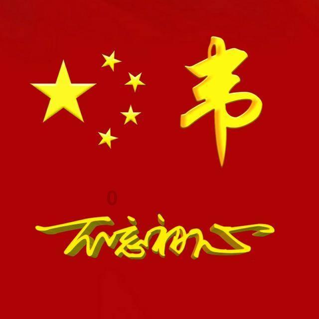 公主换装养成日记