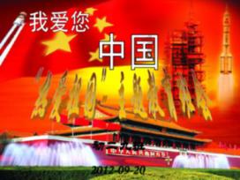 疯狂的麦克斯