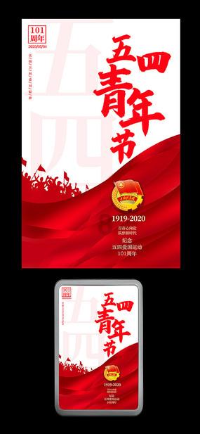 加勒比海度假村