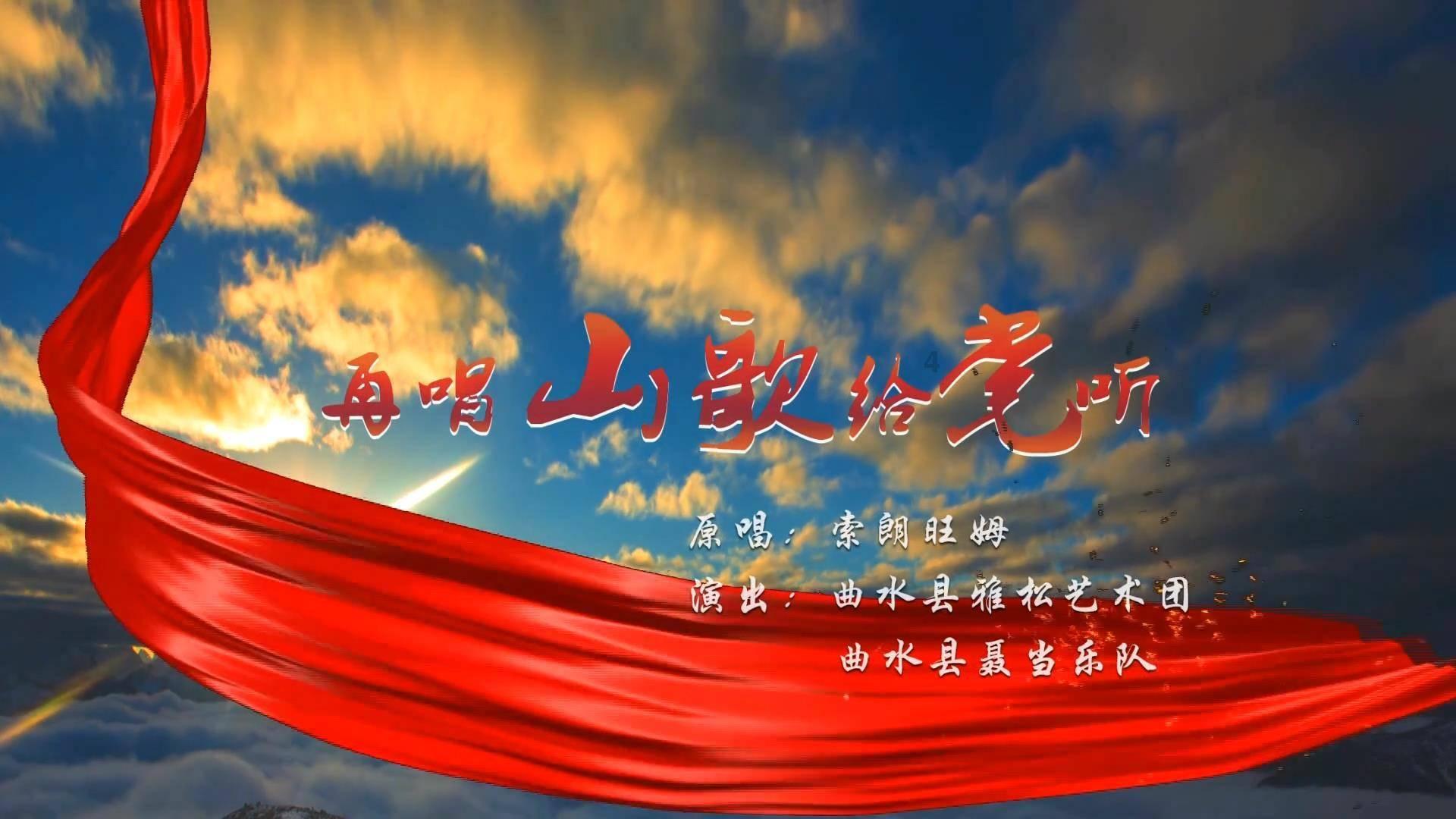 阴暗森林