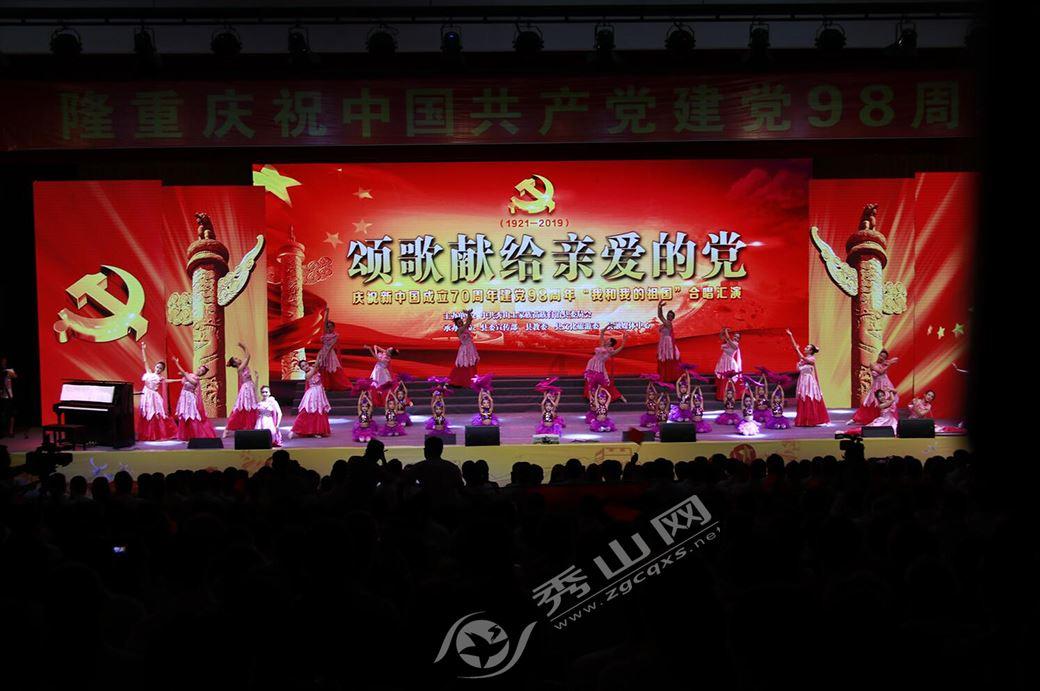 照顾可爱小公主