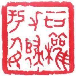 疱疹最怕三种水果，如何增强你的免疫力以对抗疱疹